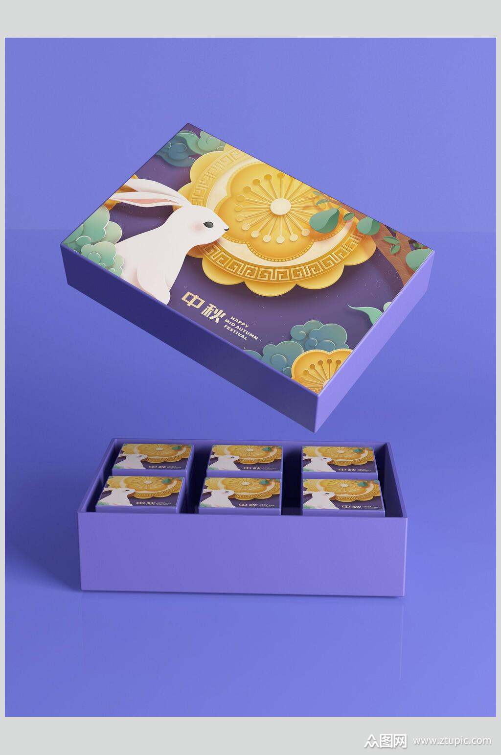 月饼礼盒包装样机贴图效果图