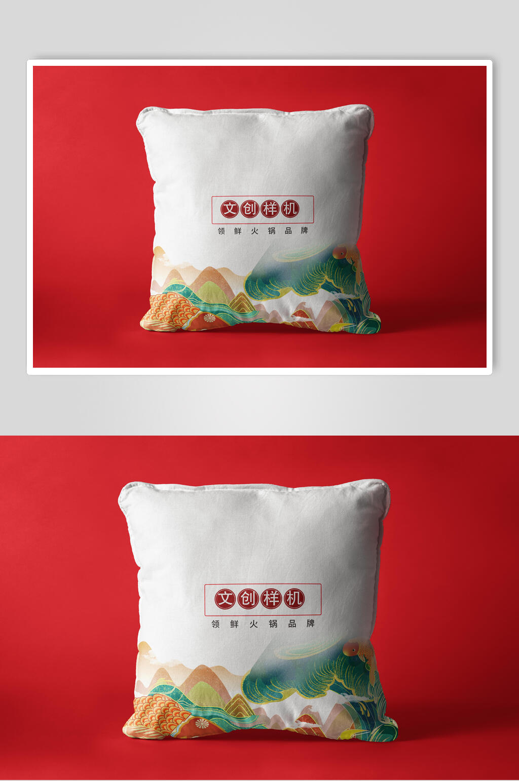 周邊商品商城與限量款發(fā)售