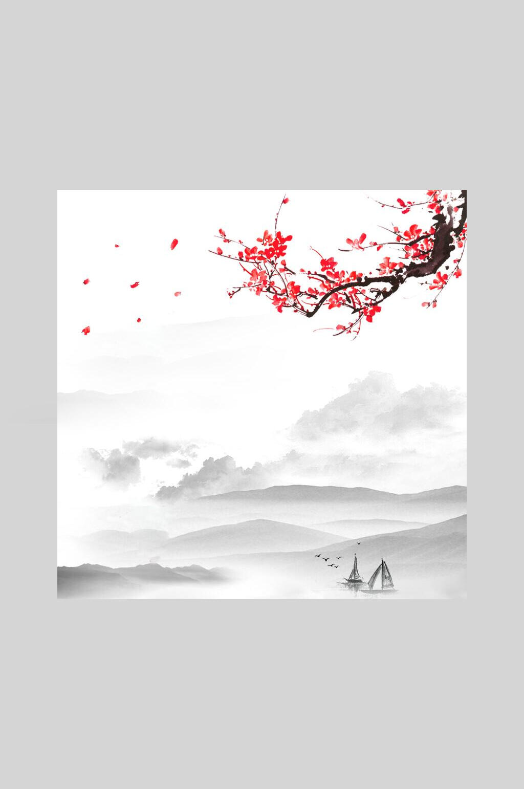 烟雨山水梅花中国风背景海报素材