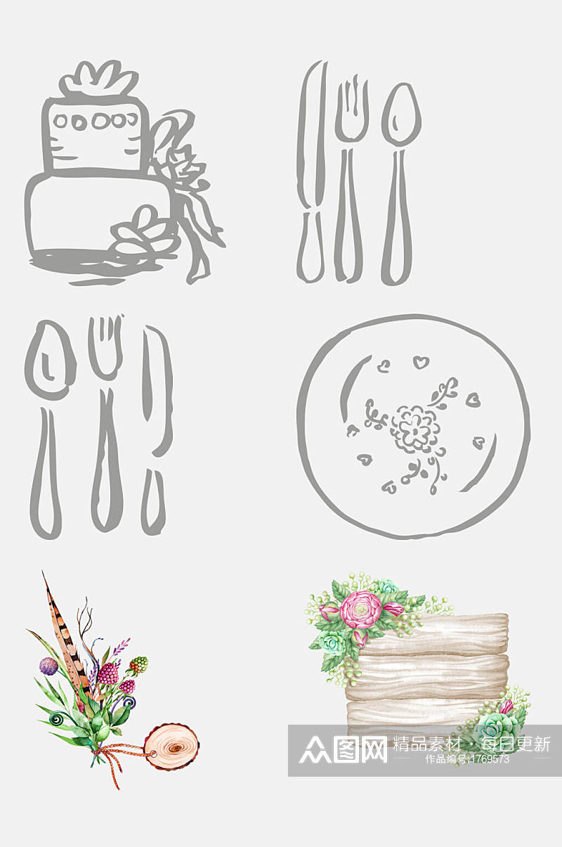 手绘水彩多肉植物餐具免抠元素素材
