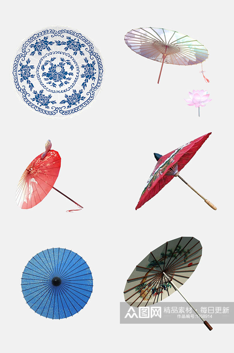 彩色红蓝青花瓷古风雨伞油纸伞免抠元素素材
