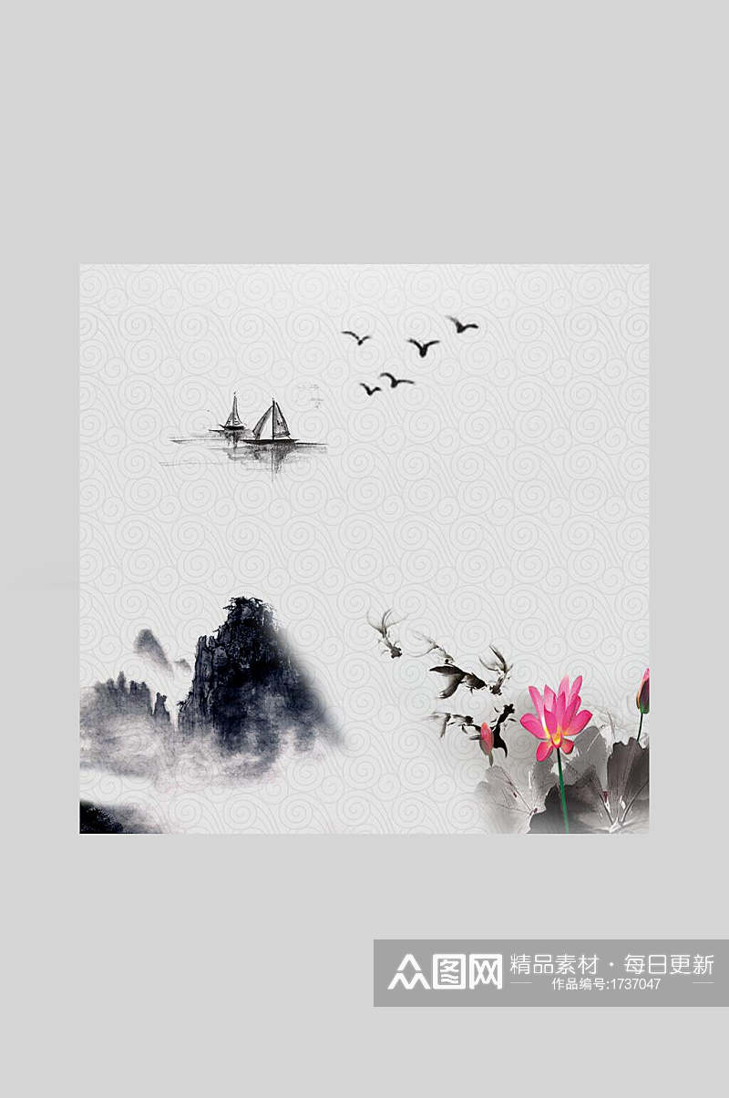手绘山峰荷花古风中国风背景海报素材