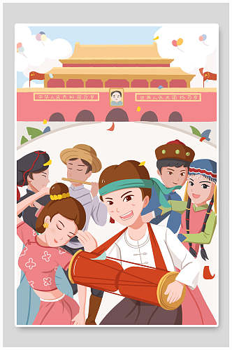 民族风国庆节插画素材