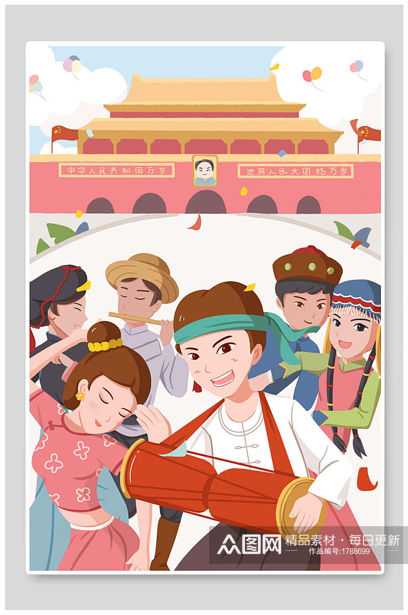 民族风国庆节插画素材素材