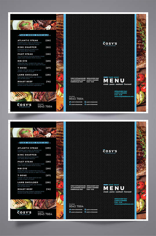 简洁西餐美食三折页设计模板宣传单
