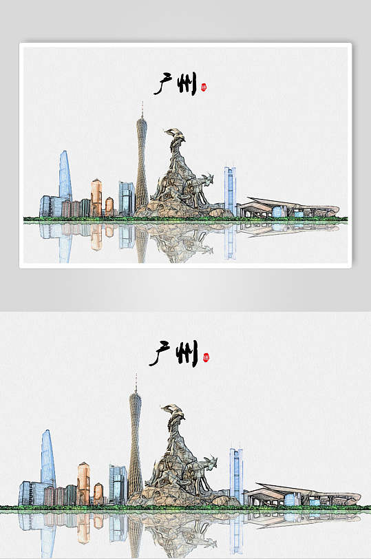 中国名城广州城市印象城市剪影