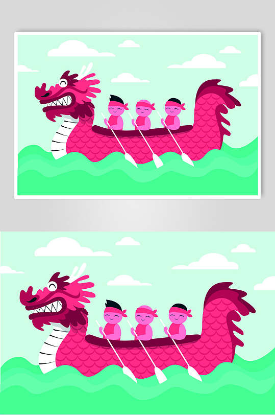 卡通賽龍舟端午節(jié)插畫素材