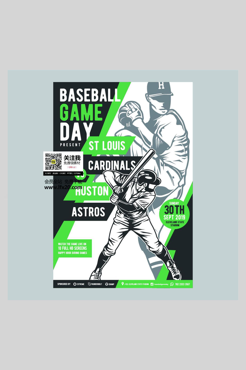 棒球比赛运动通用海报设计