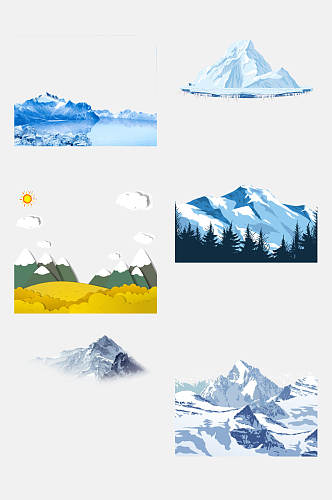 冰川雪山免抠设计元素