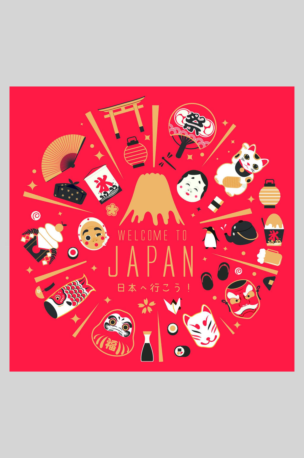 日本旅游日式風(fēng)情道具插畫素材素材