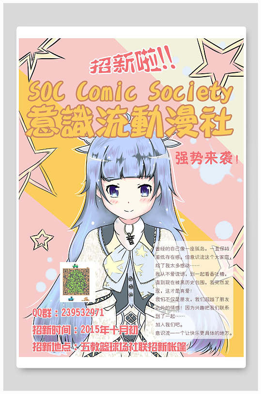ɰʶµ