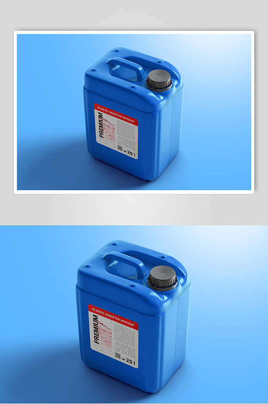 蓝色汽油罐包装贴图样机