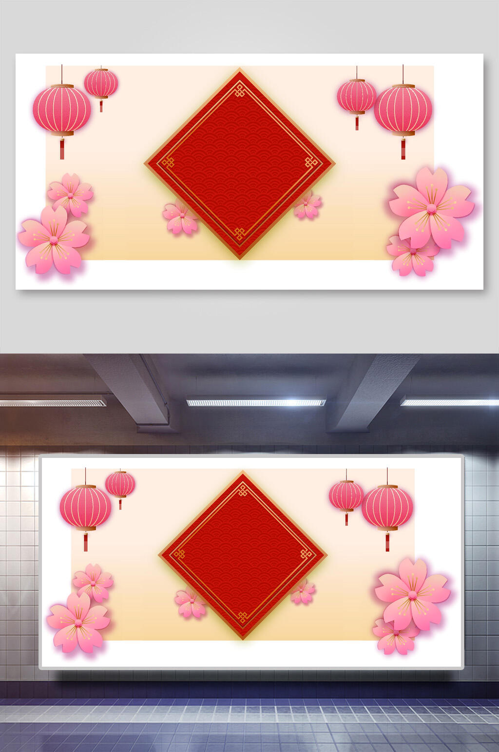 传统花灯笼新年喜庆背景展板素材