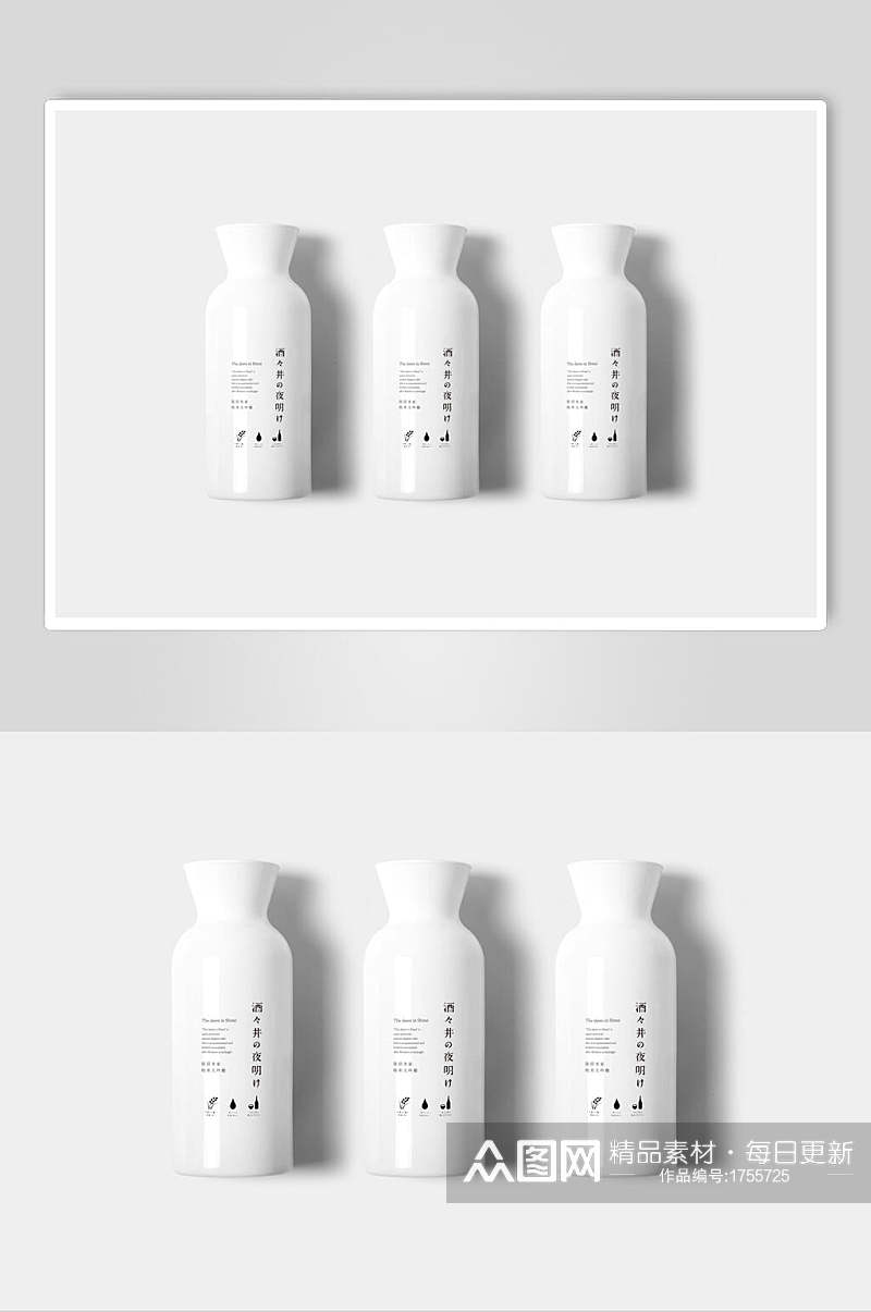 创意瓶子包装样机效果图素材