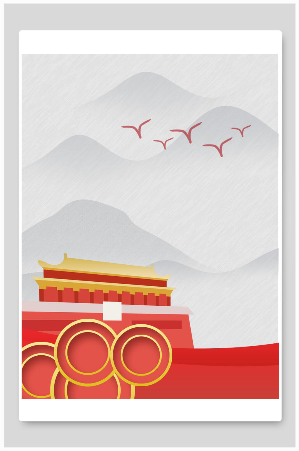 剪影创意党建背景素材素材