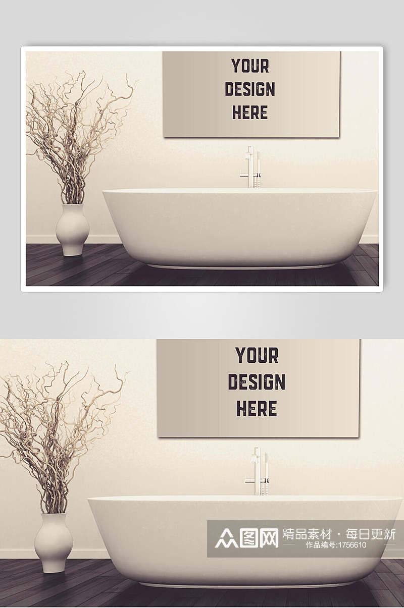 室内浴室装饰画挂画样机效果图素材