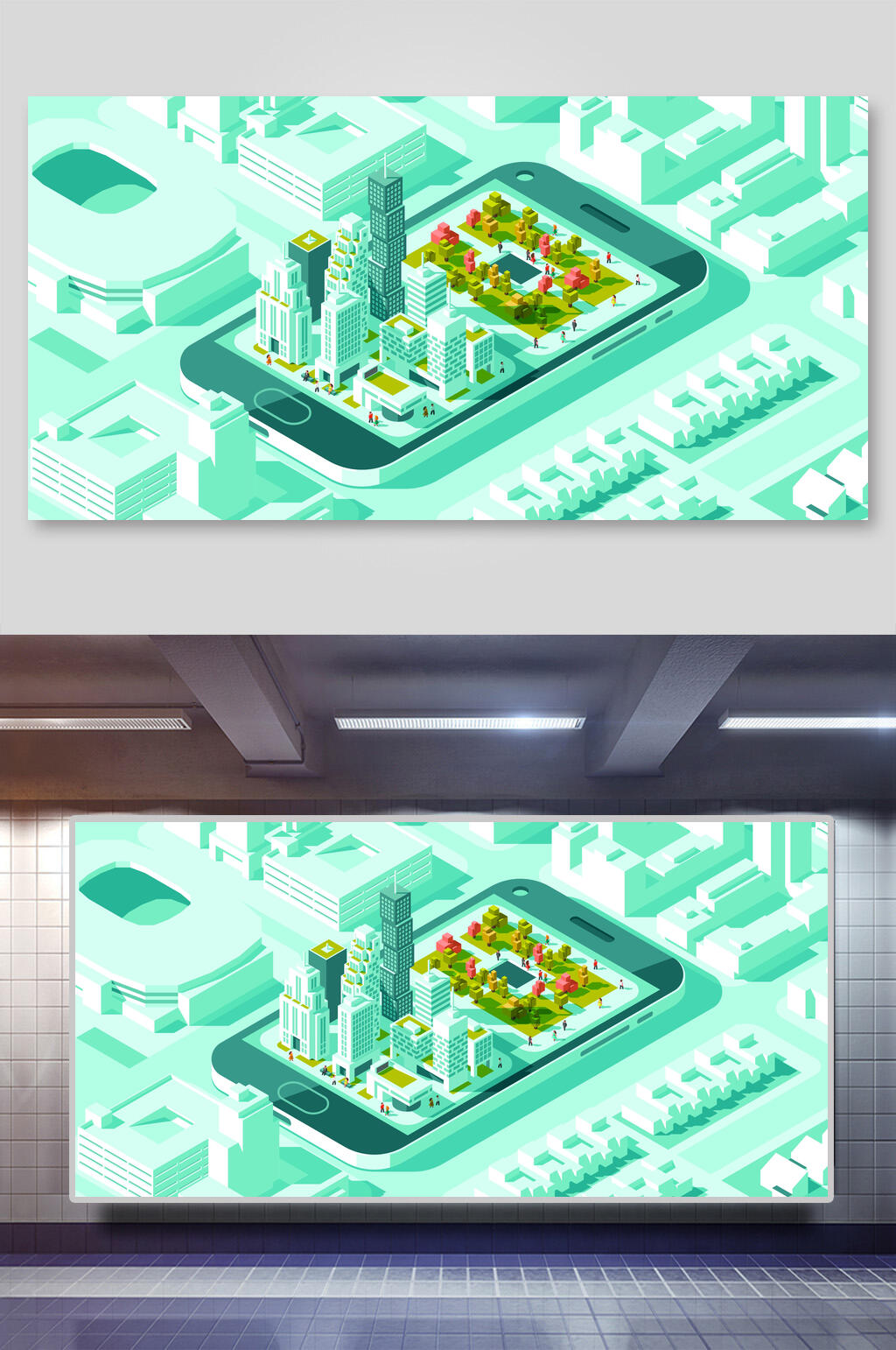 綠色25D移動信息城市微粒體插畫素材