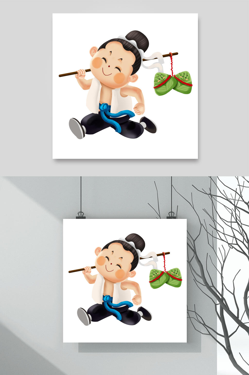卡通人物粽子插画素材素材