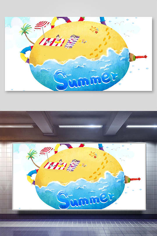 图片-儿童插画手绘海报设计素材-儿童插画手绘海报模板下载-众图网