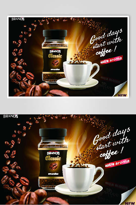 咖啡豆咖啡海报背景素材