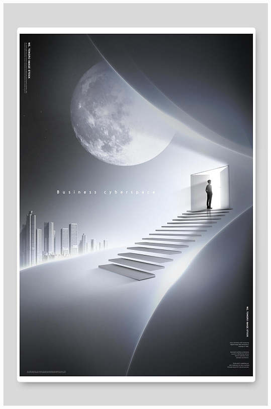 灰色都市阶梯通道科幻虚拟空间概念海报背景