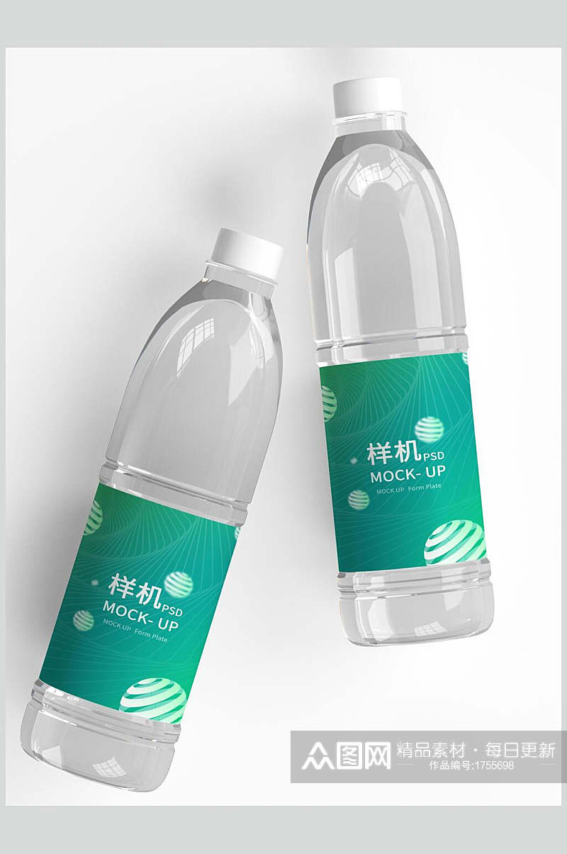 绿色高端矿泉水瓶子包装样机效果图素材