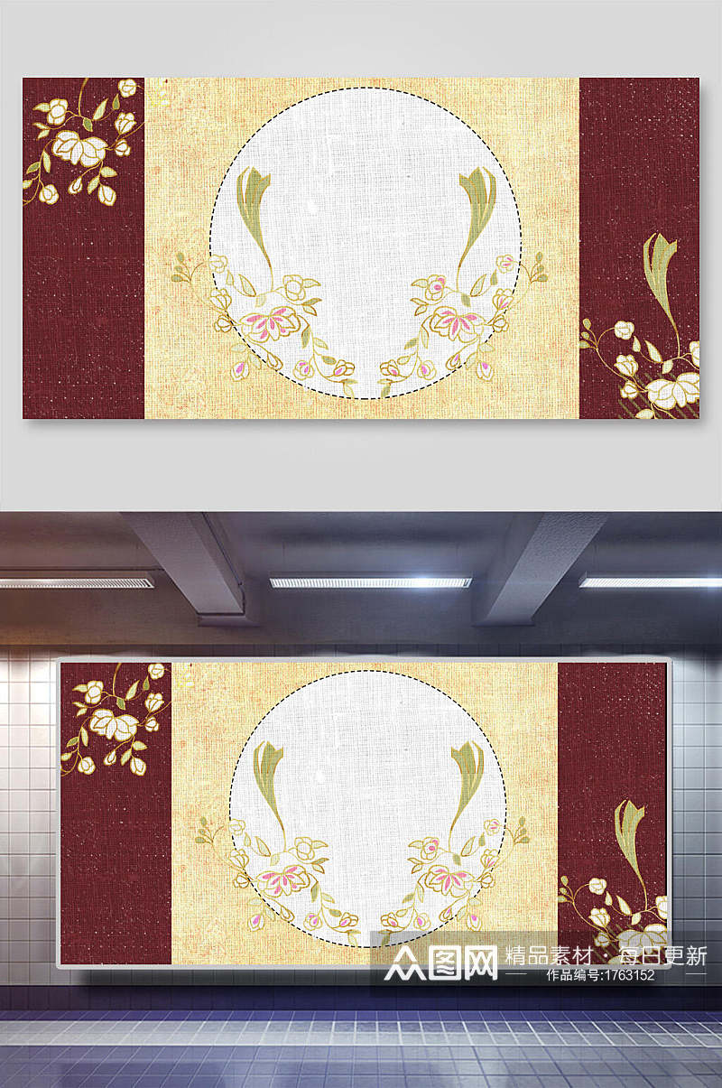 古风花卉中式宫廷风背景素材素材