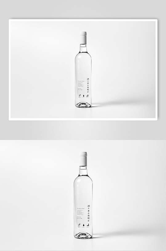 透明玻璃瓶子包装样机效果图
