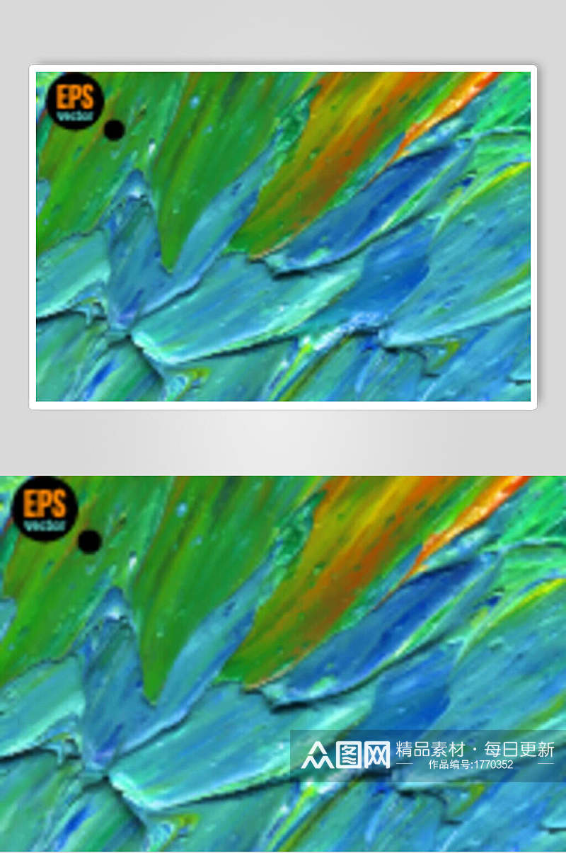 绿色蓝色油画笔触背景素材素材