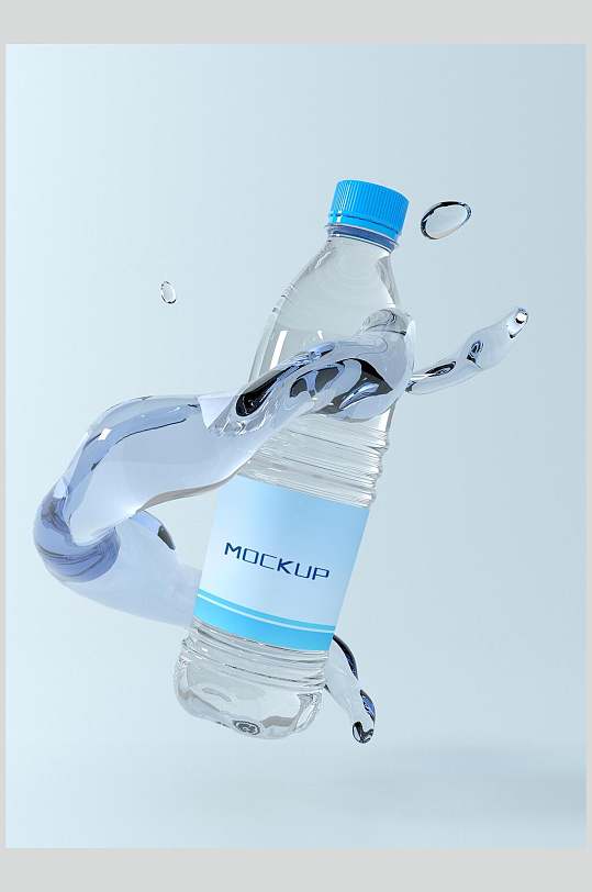 创意矿泉水瓶子包装样机效果图