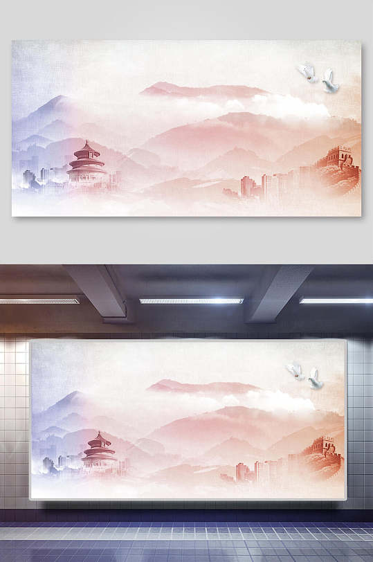横版天坛中国风水墨山水背景素材