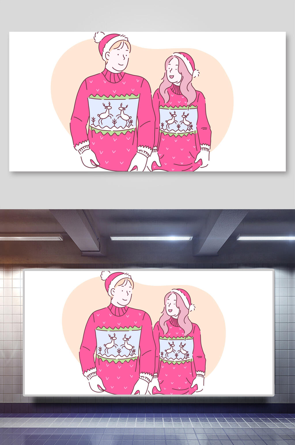 人物圣诞节情侣装插画素材素材