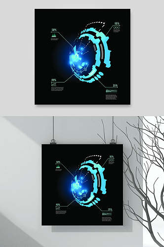 科学智能科技元素素材