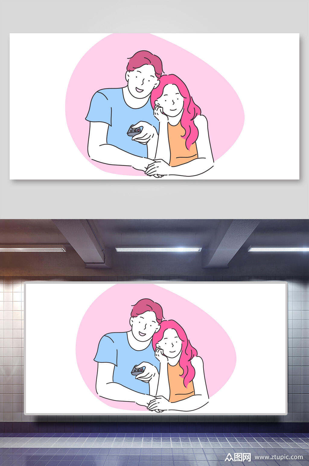 情侣自拍人物插画模板下载-编号1879742-众图网