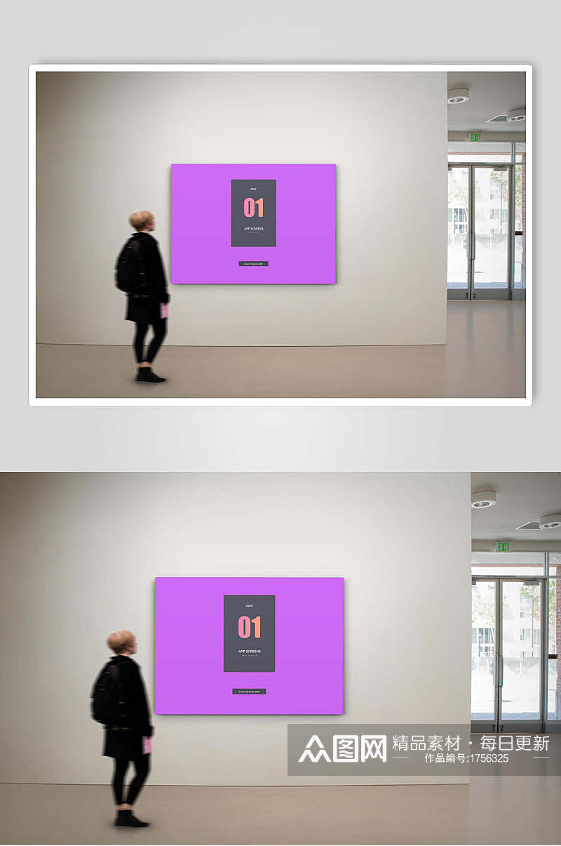 紫色展会海报作品展示样机素材