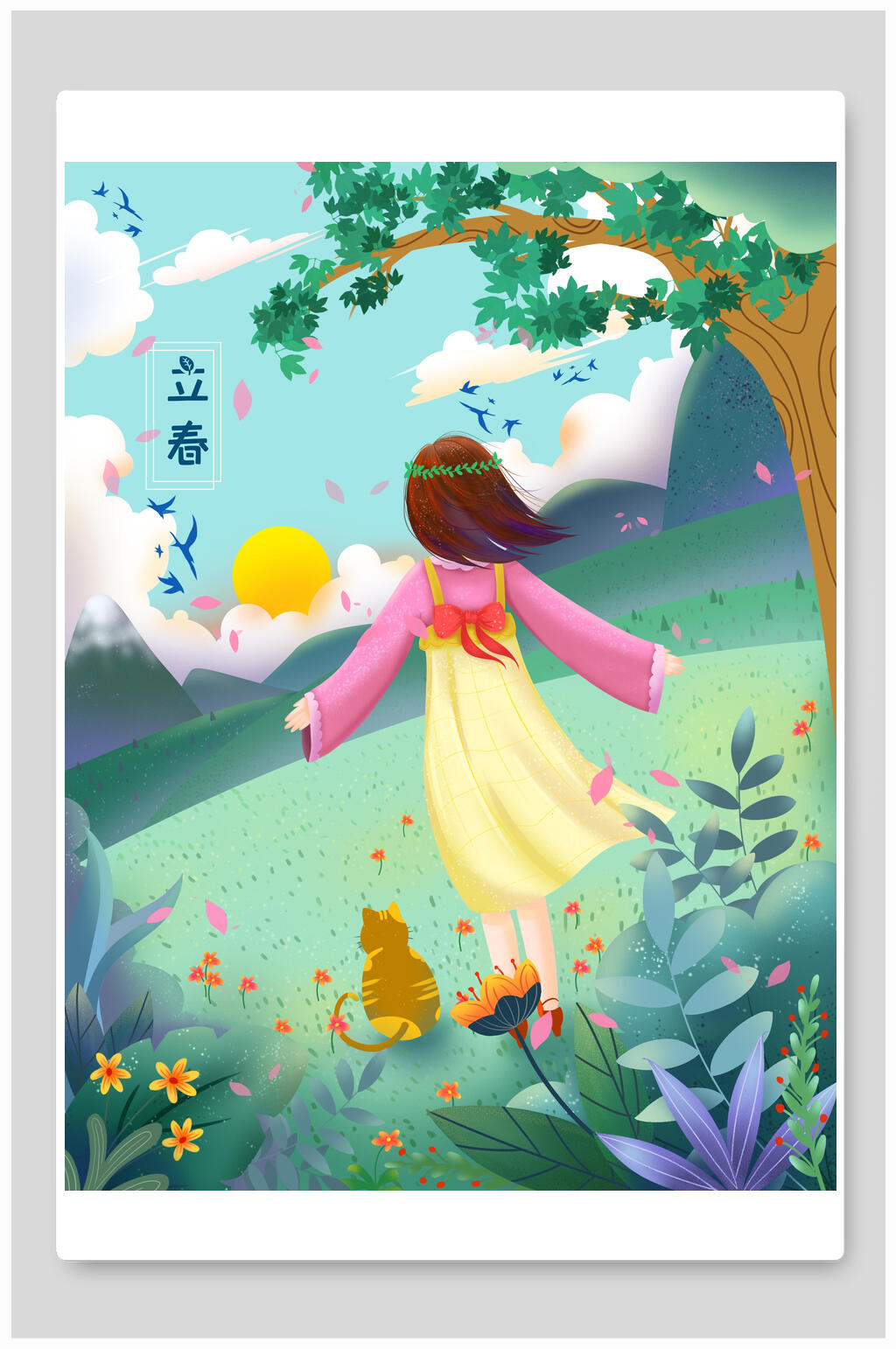 清新花卉唯美立春节气插画素材素材