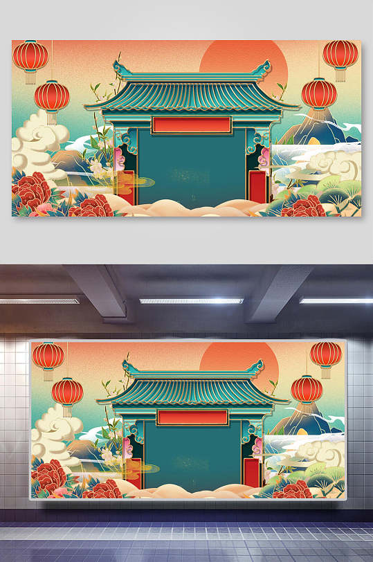 中国风国潮海城门报背景素材