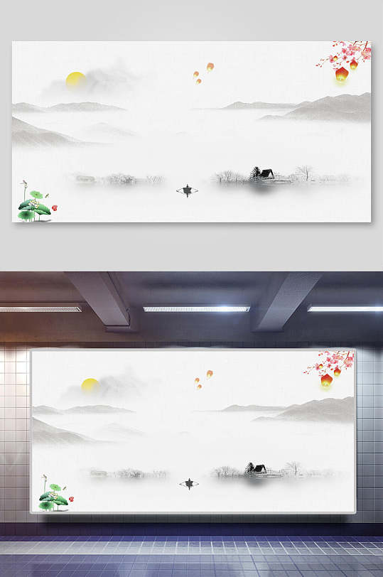 横版中国风水墨山水背景素材