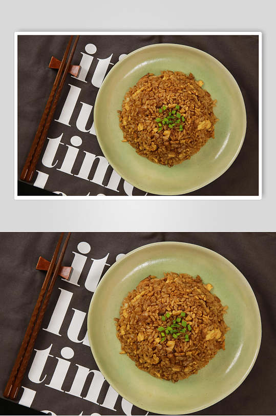 特色美味酱油蛋炒饭摄影图片