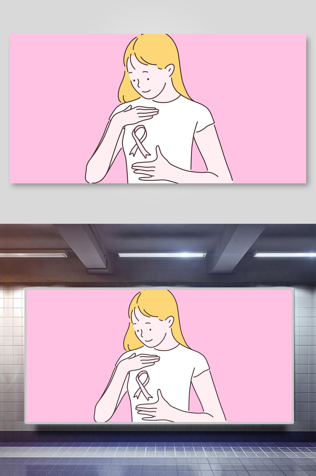 红十字人物插画素材素材