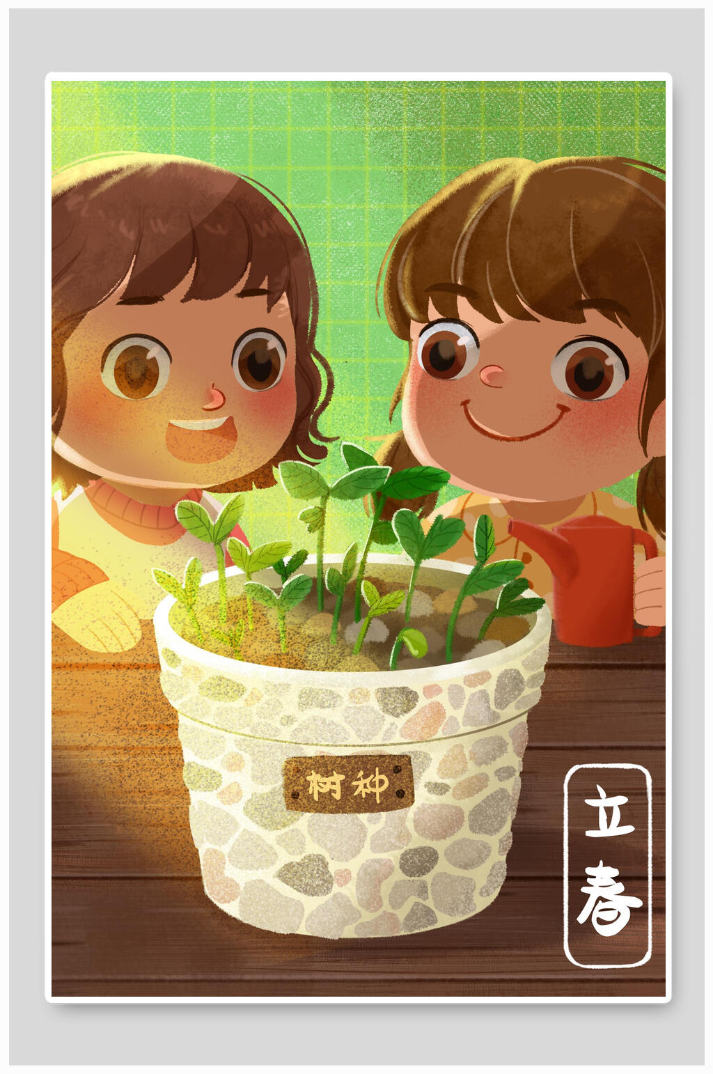 种植立春节气插画素材素材