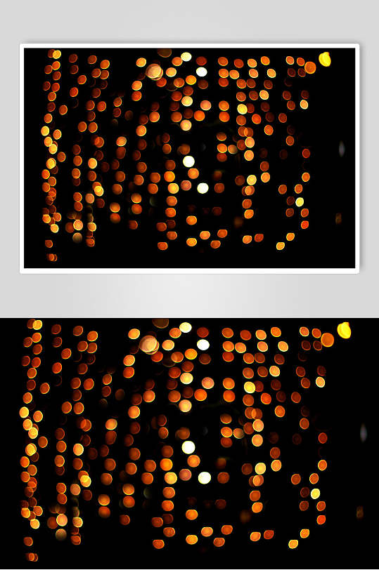 光效光斑图片-光效光斑素材下载-众图网