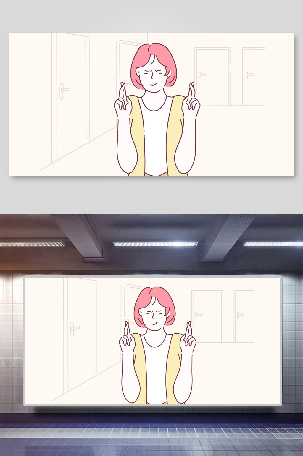 表情人物插画素材素材