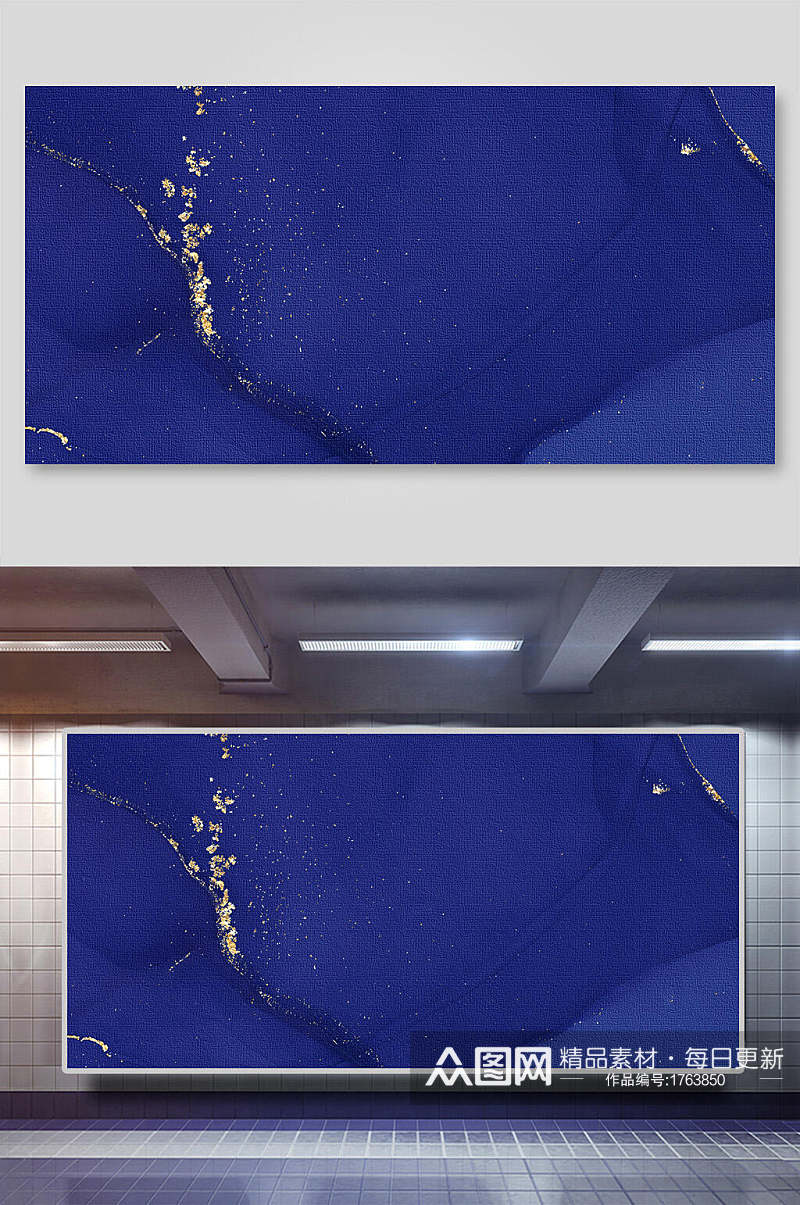 蓝色经典中国风鎏金纹理质感背景图片素材素材