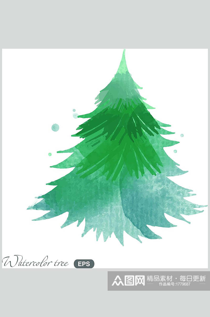 手绘水彩树圣诞树元素素材素材