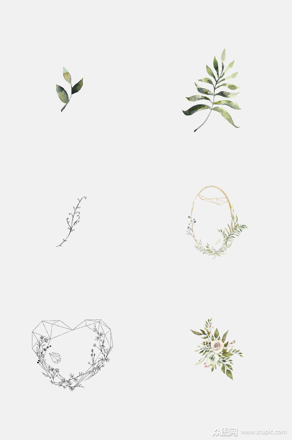 淡雅小清新植物免抠元素素材