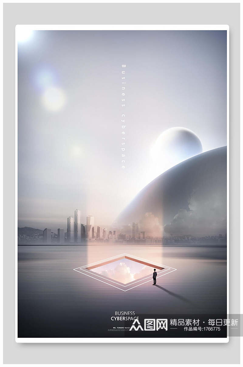 星球人科幻虚拟空间概念海报背景素材