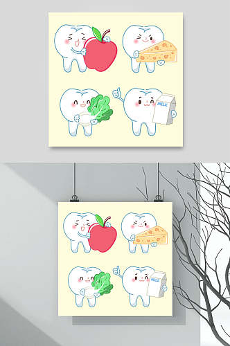 爱护牙齿多吃蔬菜水果卡通插画