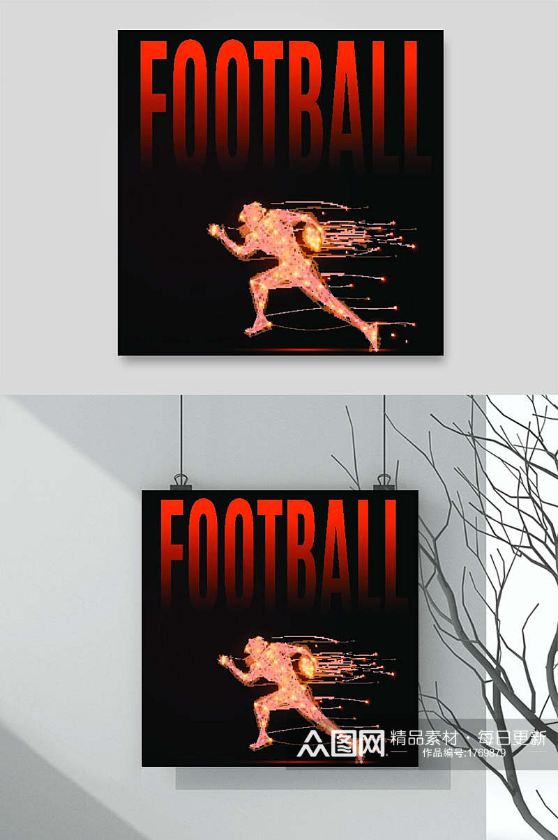 创意足球体育运动项目人物素材素材