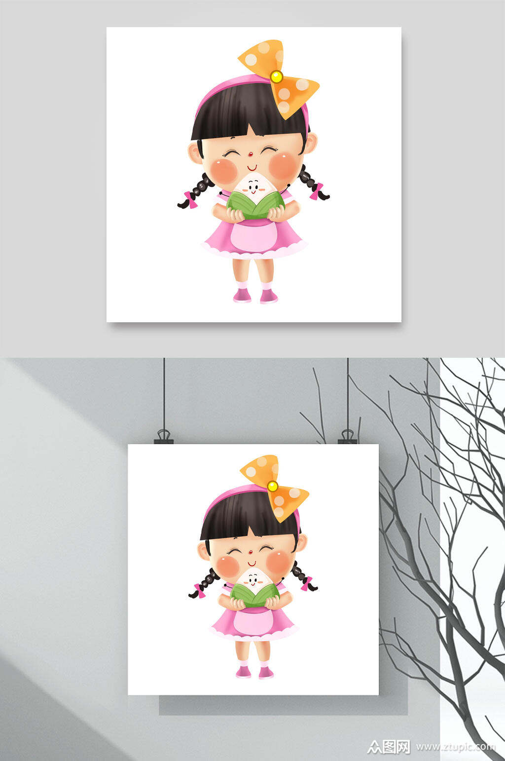 卡通女孩粽子端午节插画素材
